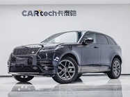 Land Rover Velar 2023