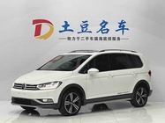 Volkswagen Touran 2022