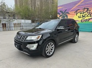 Ford Explorer 2017