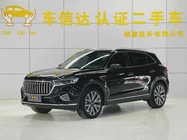 Hongqi HS5 2022