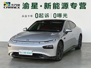 XPeng P7 2021