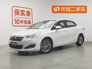 Citroen C4 2014