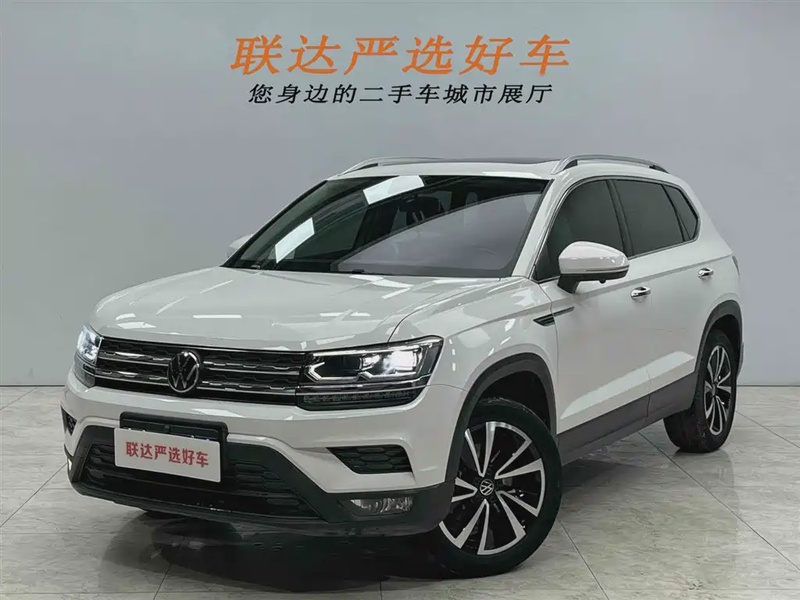 Volkswagen Tharu