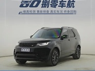 Land Rover Discovery 2023