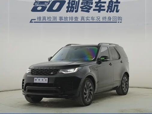 Land Rover Discovery 2023