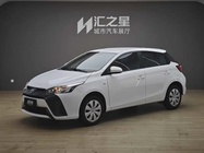 Toyota Yaris 2020