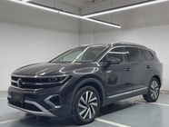 Volkswagen Talagon 2022