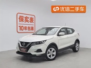 Nissan Qashqai 2021