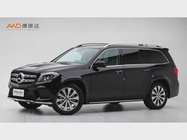 Mercedes-Benz GLS-Class 2018