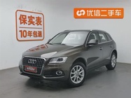 Audi Q5 2016