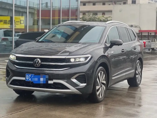 Volkswagen Talagon 2023