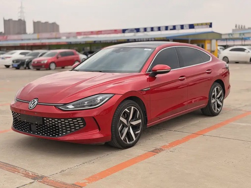 Volkswagen Lamando 2023