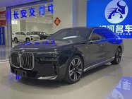 BMW 7 Series 2023