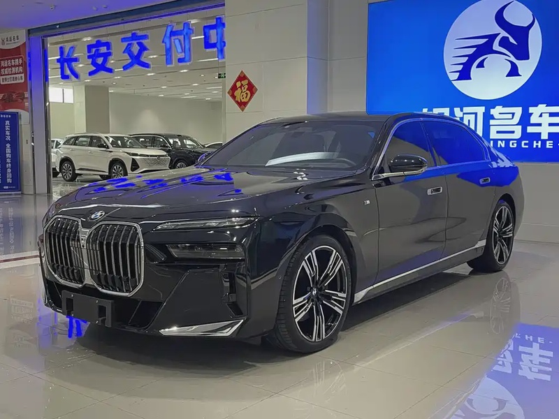 BMW 7 Series