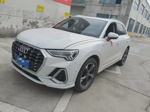 Audi Q3 2021