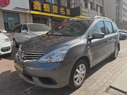 Nissan Livina 2018