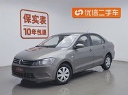 Volkswagen Jetta 2014