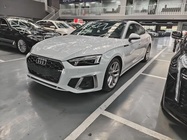 Audi A5 2022