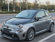 Fiat 500 2018