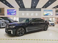 BMW 7 Series 2019