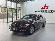 BMW 6 Series 2018