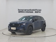 Mazda CX-50 2023