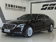 Mercedes-Benz S-Class 2020