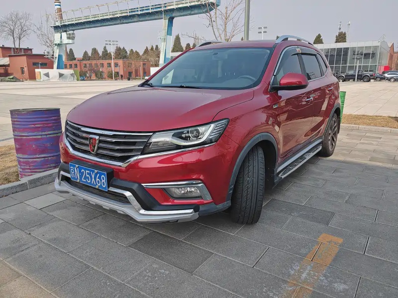Roewe RX5