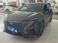 Changan UNI-T 2023