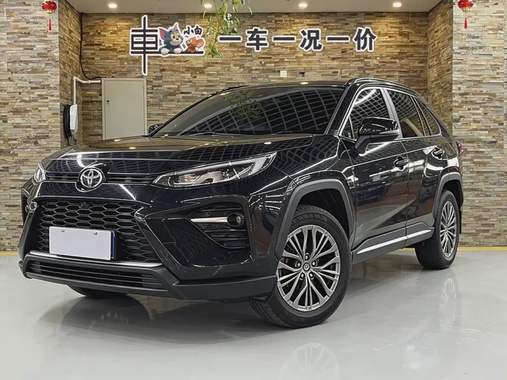 Toyota Wildlander 2023