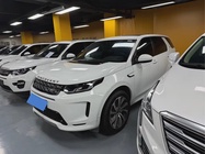 Land Rover Discovery Sport 2020