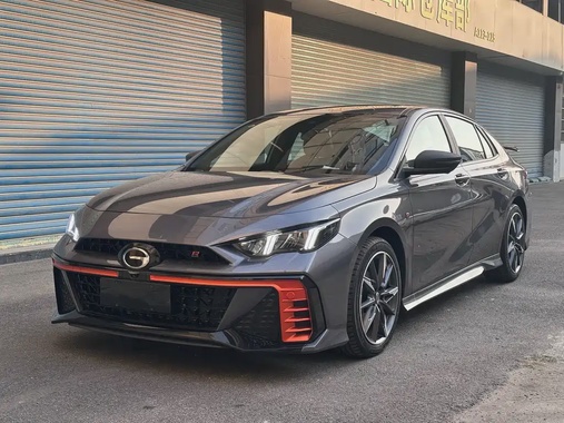GAC Shadow Leopard 2026