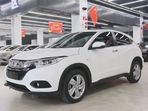 Honda Vezel 2020