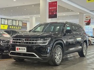 Volkswagen Teramont 2024