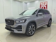 Geely Xingyue L 2022