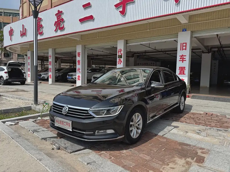 Volkswagen Magotan