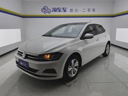 Volkswagen Polo 2020