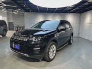 Land Rover Discovery Sport 2016