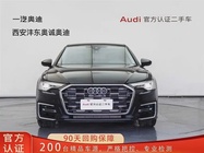 Audi A6 2024
