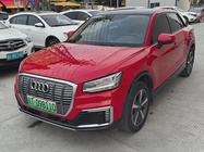 Audi Q2 e-tron 2020