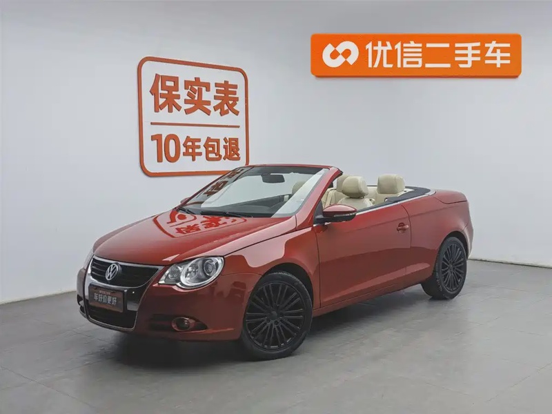 Volkswagen Eos
