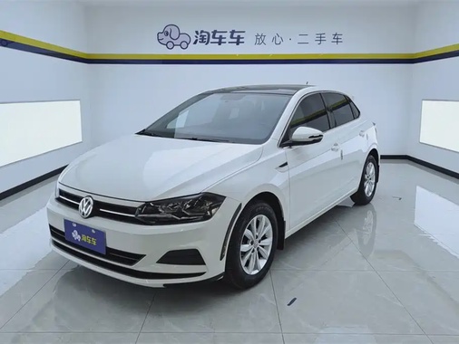 Volkswagen Polo 2021