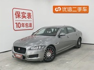 Jaguar XFL 2016