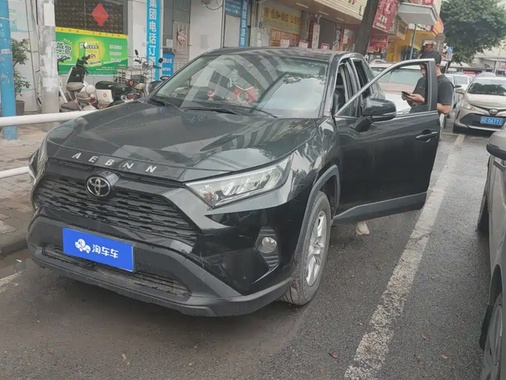 Toyota RAV4 2023