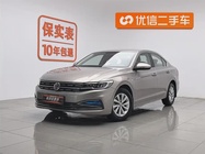Volkswagen Bora 2019