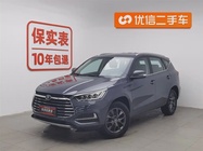 BYD Song 2021