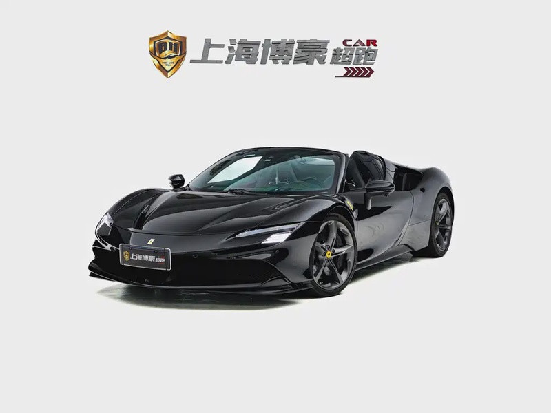 Ferrari SF90