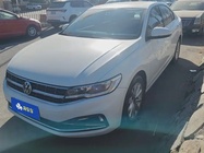 Volkswagen Bora 2021