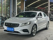 Geely Borui 2020