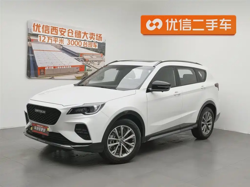 Jetour X70 Coupe